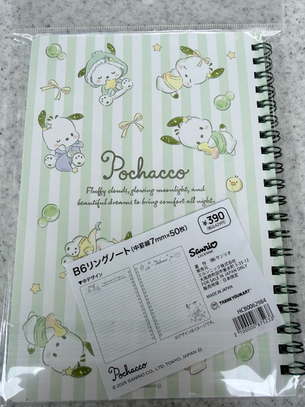 Sanrio Pochacco Notebook/Journal & Pen Japan Exclusive 60 Page Kawaii Memo Book - Picture 2 of 5